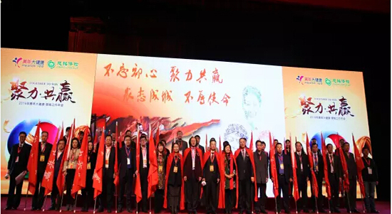 授旗宣誓儀式.jpg 授旗宣誓儀式.jpg