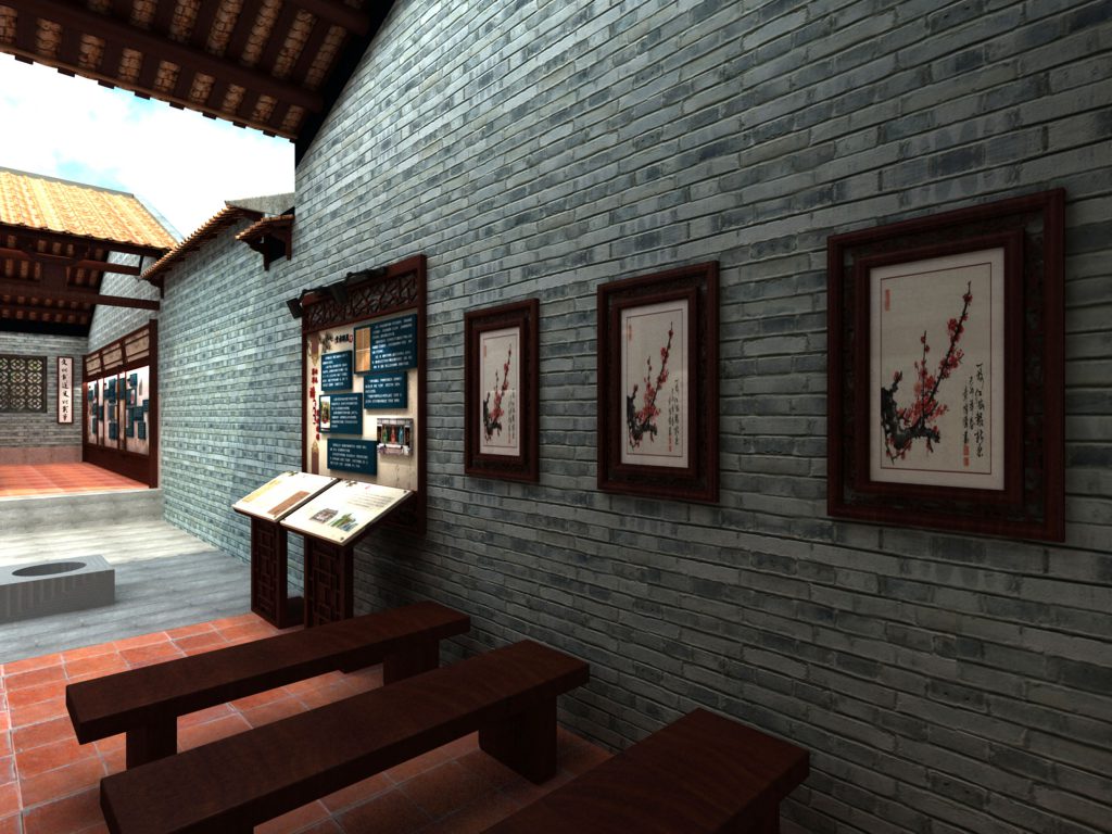 南頭信國公文氏祠插圖