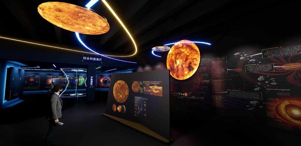 重慶開拓衛星企業展廳插圖(5)