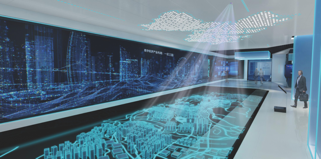 廣州市知識城國際數(shù)字樞紐體驗(yàn)廳插圖(3)