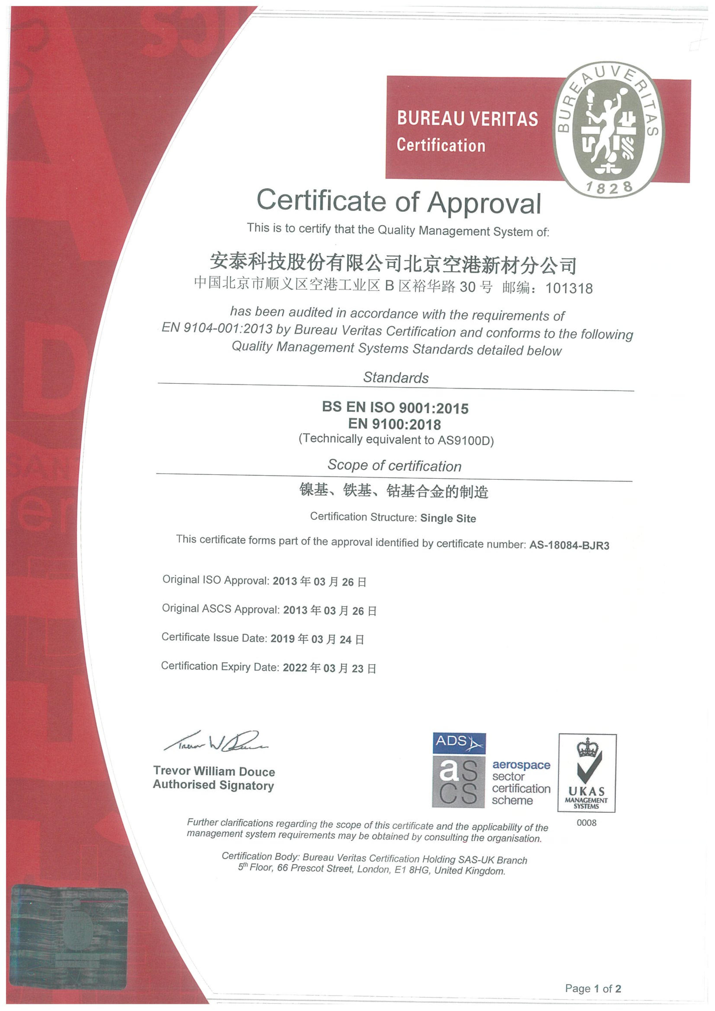 巖星建設|黨建展廳設計應該注重哪些要素?插圖(3) 巖星建設|黨建展廳設計應該注重哪些要素?插圖(3)