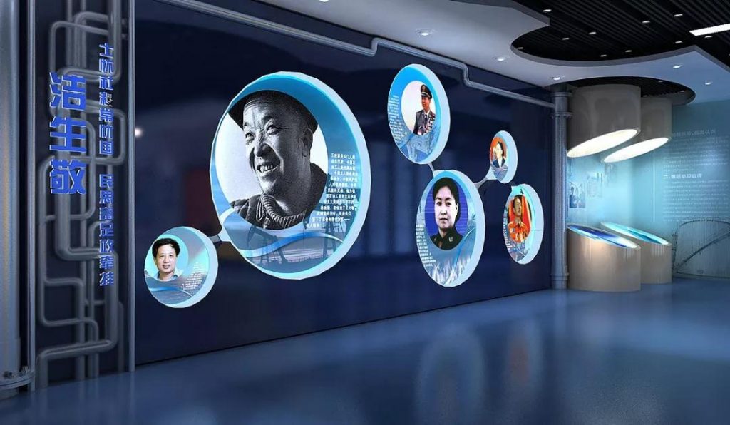 黨建展廳設計中必須遵守的原則，這些你一定要知道！插圖(14)