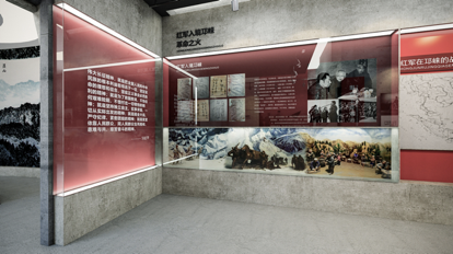 巖星建設(shè)|紅色展館設(shè)計怎樣才能深入人心插圖(3)