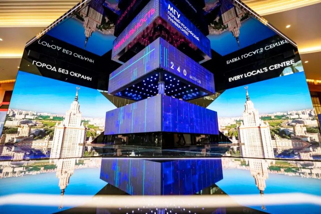 為企業(yè)品牌賦予高端科技形象的智慧展廳設(shè)計插圖