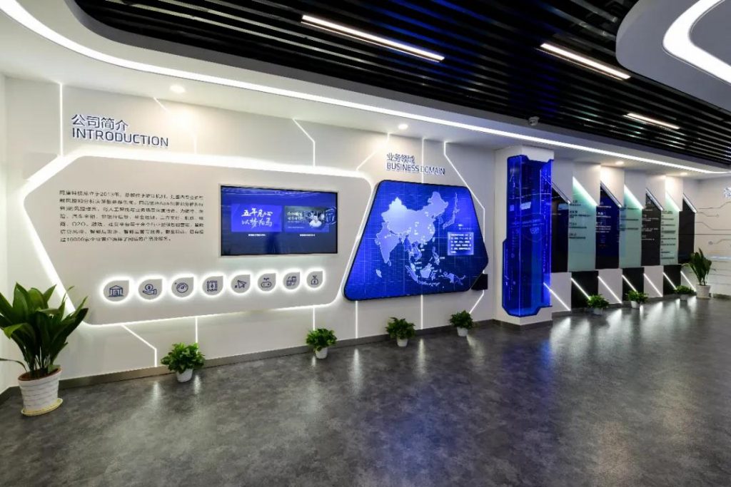 巖星建設|關于現代科技館展廳設計公司的主要內容插圖