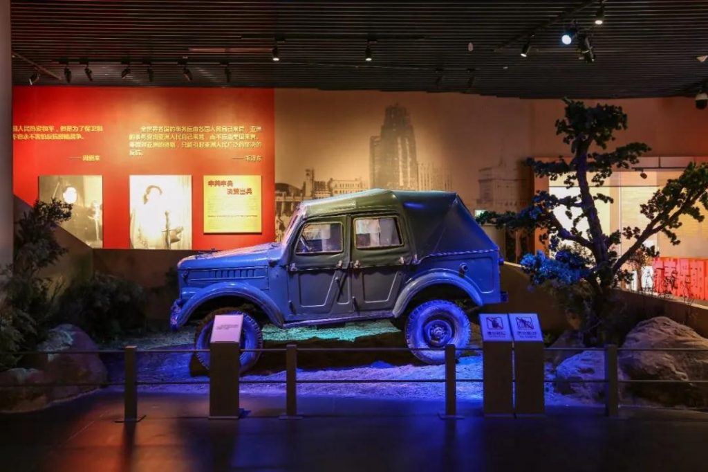 巖星建設|抗美援朝紀念館設計理念解讀插圖(4) 巖星建設|抗美援朝紀念館設計理念解讀插圖(4)