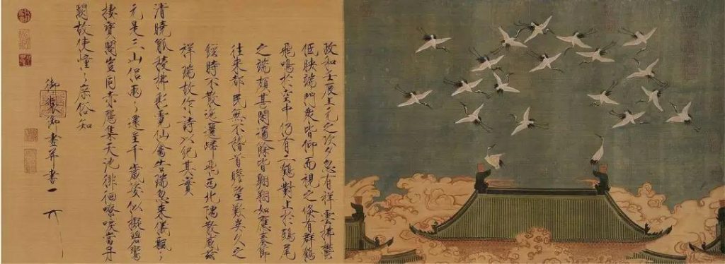 巖星特刊 | 市列珠璣雙11，古人：“你們這都干得出來？”插圖(7)