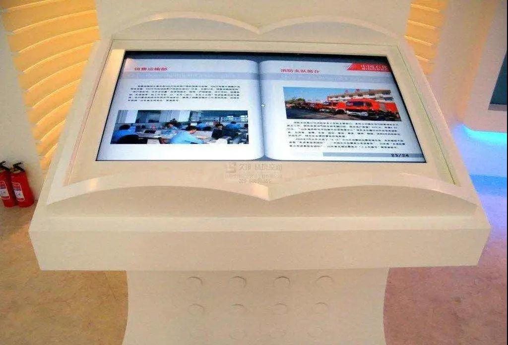 現(xiàn)代化數(shù)字展廳設(shè)計(jì)在房地產(chǎn)行業(yè)的重要性插圖(6)