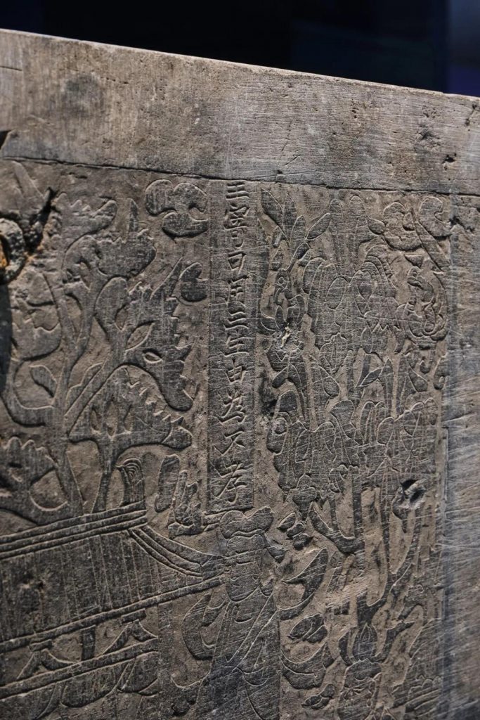 巖星博物館設計案例 | 開展啦,等你來品中國文化宗教插圖(16) 巖星博物館設計案例 | 開展啦,等你來品中國文化宗教插圖(16)