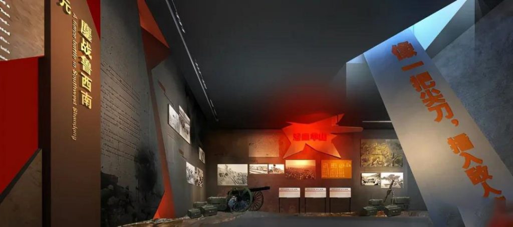 以人為本對(duì)展館設(shè)計(jì)的深入詮釋:掌握展館特色,展品展示設(shè)計(jì)等插圖(2) 以人為本對(duì)展館設(shè)計(jì)的深入詮釋:掌握展館特色,展品展示設(shè)計(jì)等插圖(2)