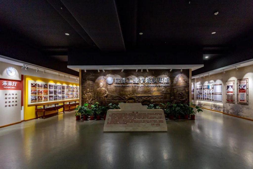 ?在學校歷史館的設計中應注意哪些問題？插圖