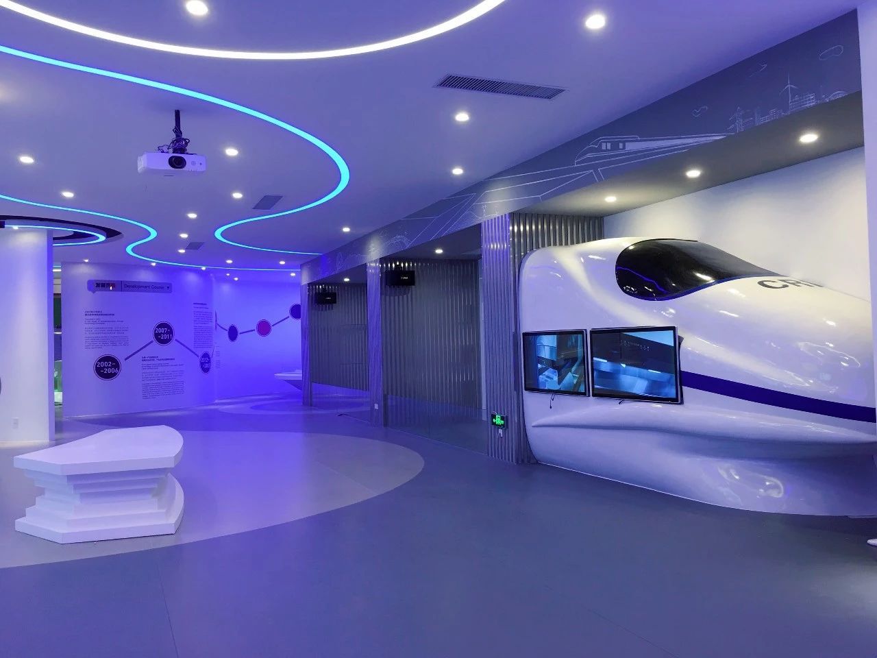 ?如何制定數(shù)字展廳設(shè)計(jì)計(jì)劃插圖(1)