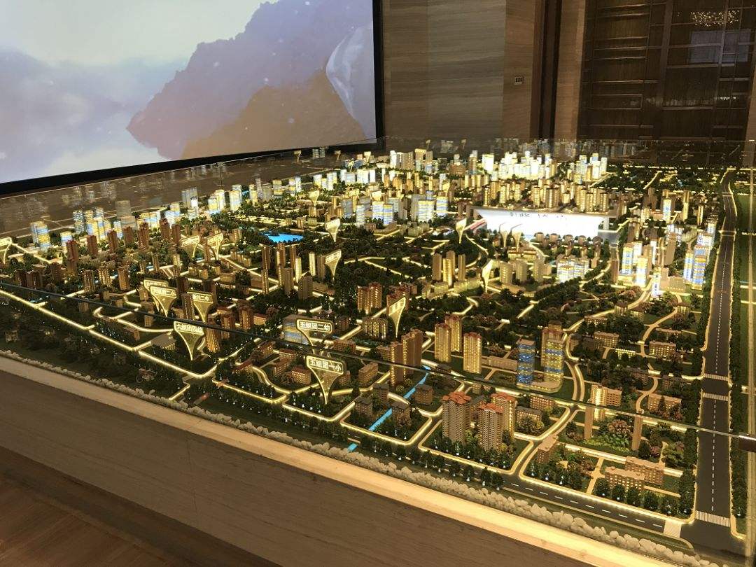 房地產數字沙盤插圖