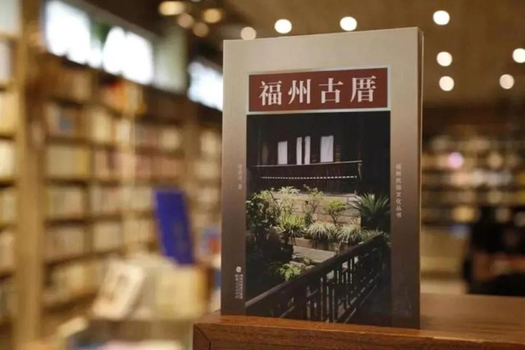 巖星特刊 | “十四五”第一行,情系文脈國魂插圖(12) 巖星特刊 | “十四五”第一行,情系文脈國魂插圖(12)