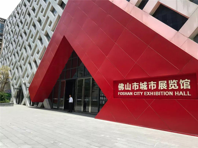 您應該在城市展廳設計中注意哪些問題？