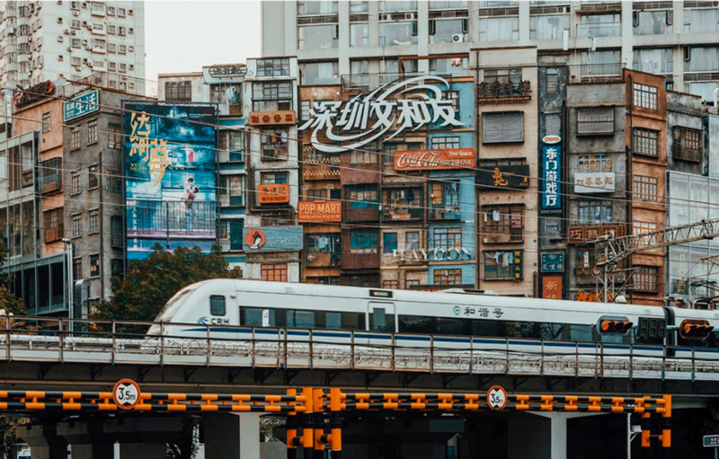 巖星特刊 ｜深圳超級文和友，“城市博物館”的擴張之路插圖