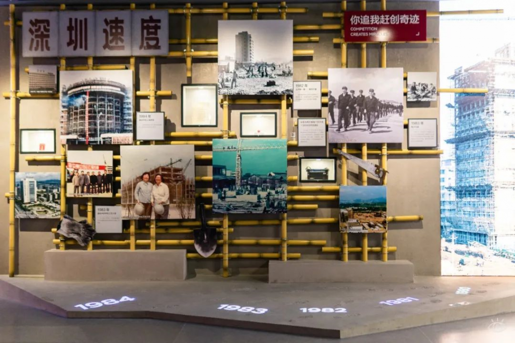 巖星之聲 | 巖星尋夢(mèng)華強(qiáng)北，共慶五一佳節(jié)插圖(6)