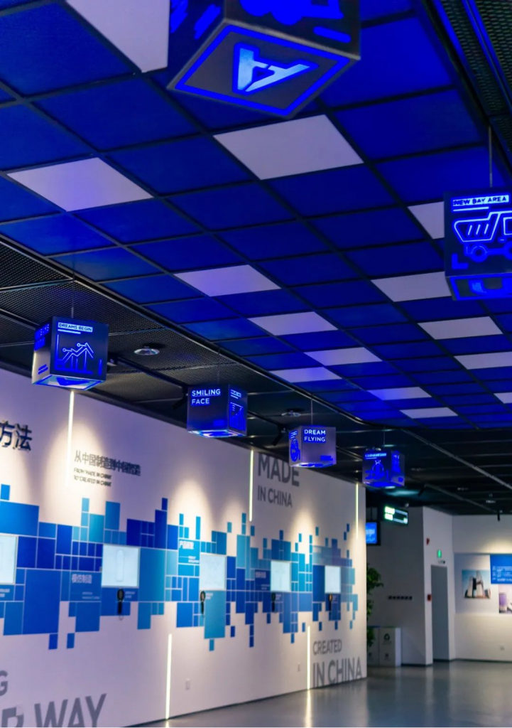 巖星之聲 | 巖星尋夢(mèng)華強(qiáng)北，共慶五一佳節(jié)插圖(11)