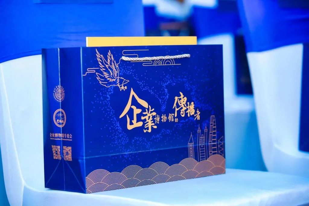 巖星之聲 | 重游“5.18國(guó)際博物館日”深圳主會(huì)場(chǎng)，精彩瞬間回顧插圖(9)