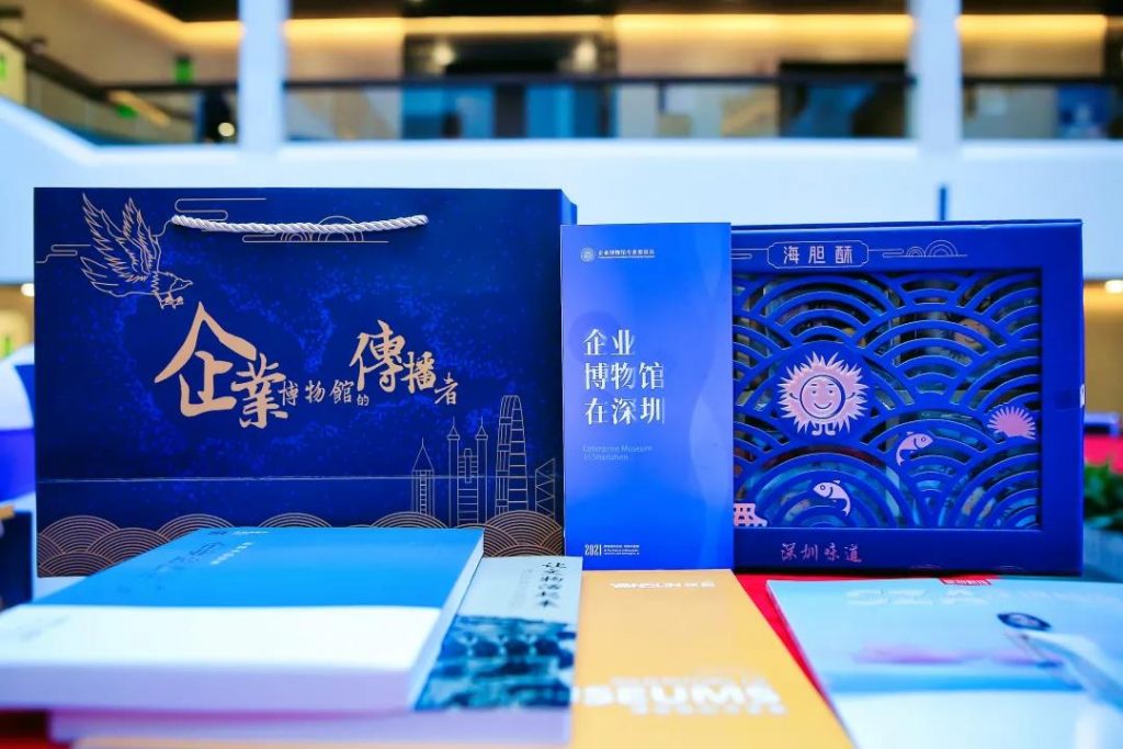 巖星之聲 | 重游“5.18國(guó)際博物館日”深圳主會(huì)場(chǎng)，精彩瞬間回顧插圖(12)