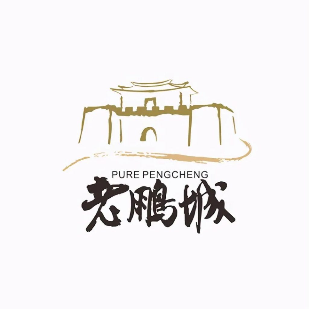 巖星特刊 | 非遺之味，嘗來深圳文化之美插圖(2)