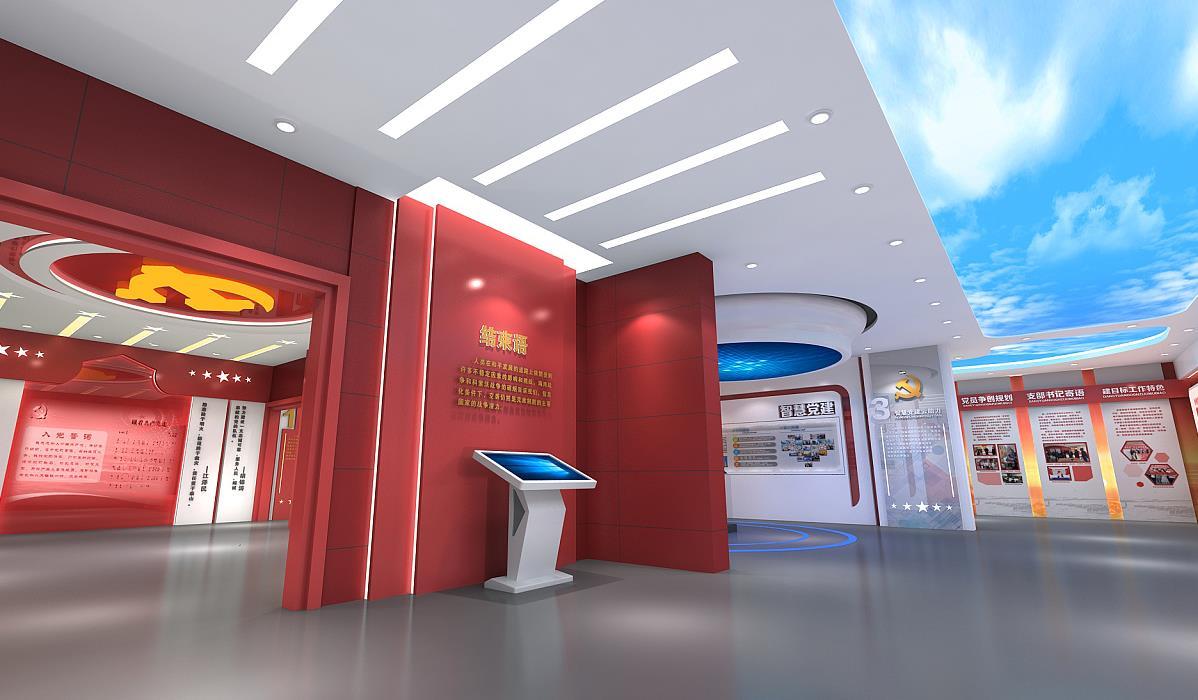 巖星建設(shè)|談?wù)匋h建文化展廳設(shè)計插圖 巖星建設(shè)|談?wù)匋h建文化展廳設(shè)計插圖