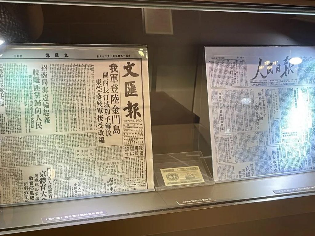 巖星之聲 | 探訪深圳第一家企業博物館，風雷激蕩，歷久彌新插圖(8)