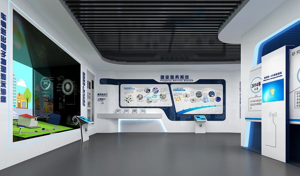 企業展廳設計中的環境設計要點插圖