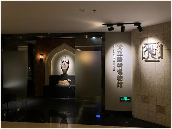 巖星之聲 | 邊走邊看，以知促行——巖星團隊參觀回顧插圖(5)