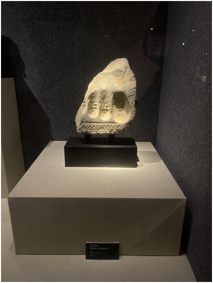 巖星之聲 | 邊走邊看，以知促行——巖星團隊參觀回顧插圖(6)