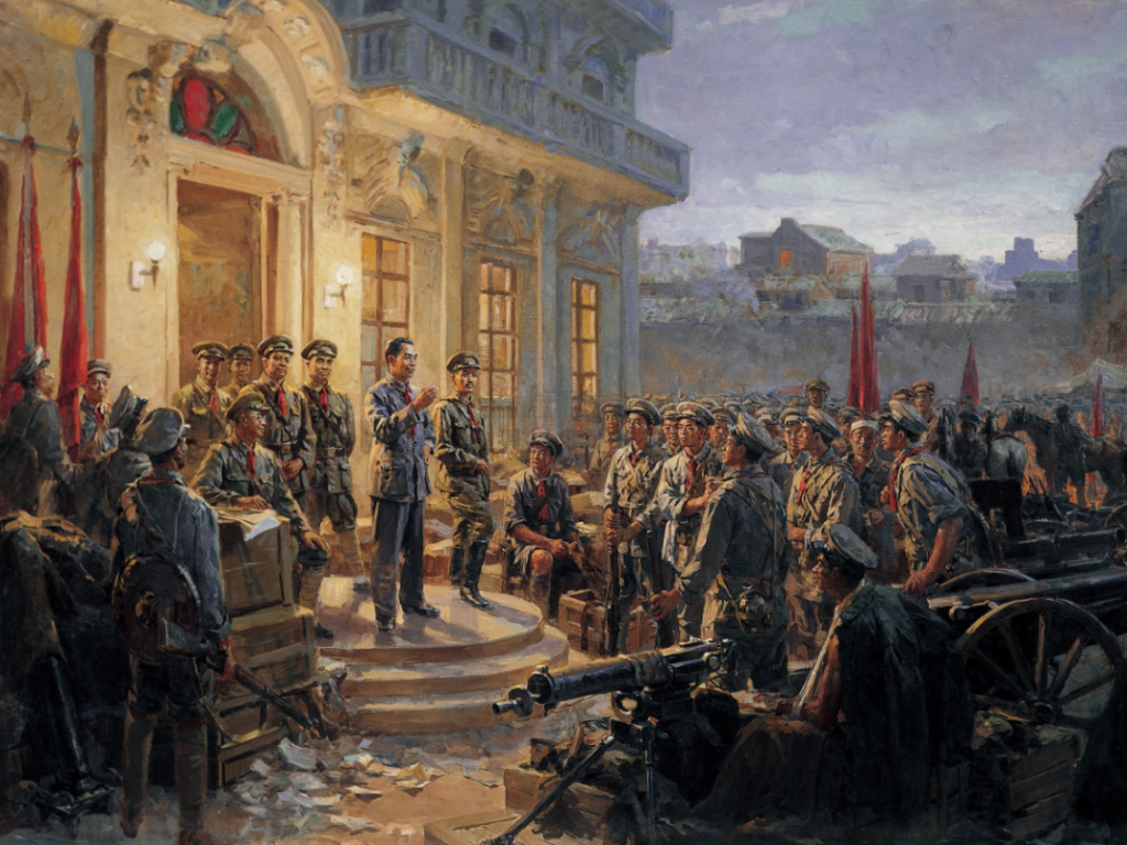 巖星特刊 | 走進博物館，回憶崢嶸歲月插圖