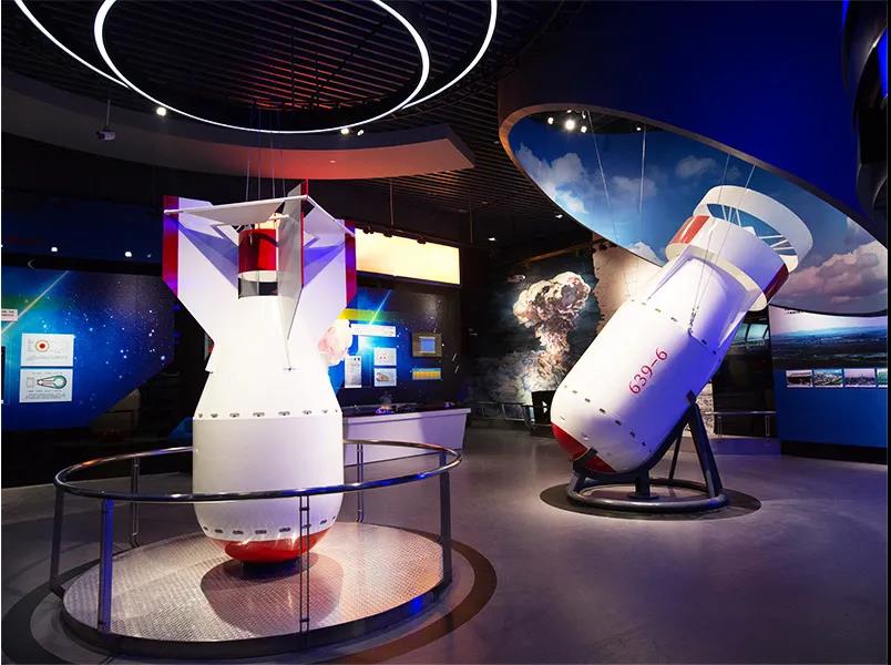 巖星特刊 | 走進博物館，回憶崢嶸歲月插圖(11)