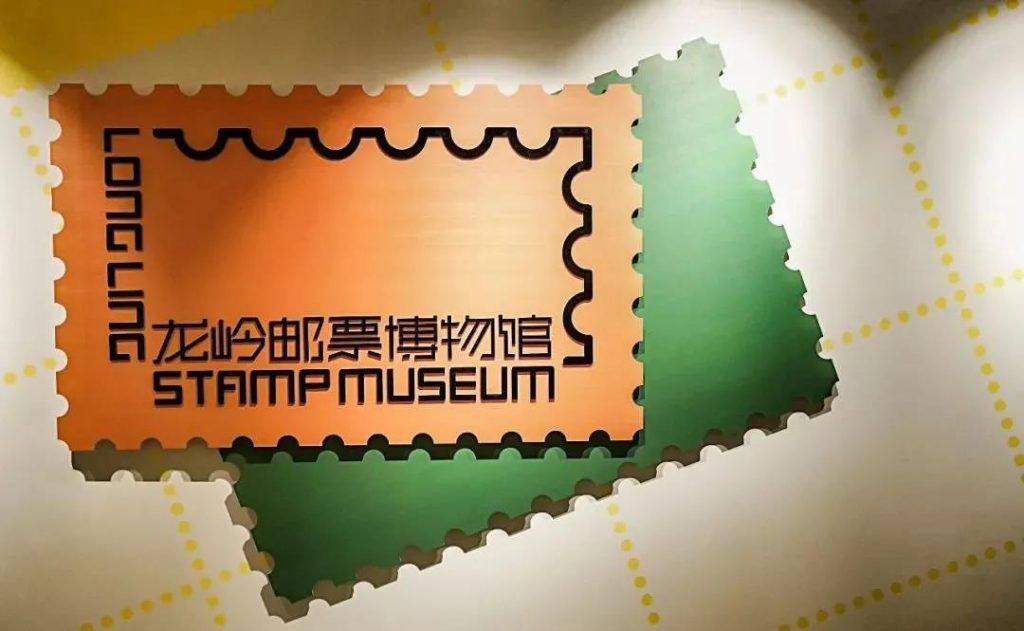 巖星特刊 | 深圳41周歲風華正茂，博物館發展如火如荼插圖(13)