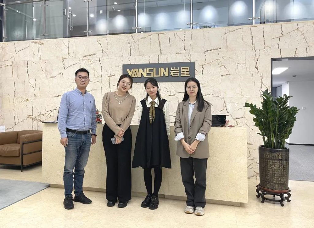 巖星之聲 | 北京大學考古文博學院研究生一行訪問深圳巖星插圖 巖星之聲 | 北京大學考古文博學院研究生一行訪問深圳巖星插圖