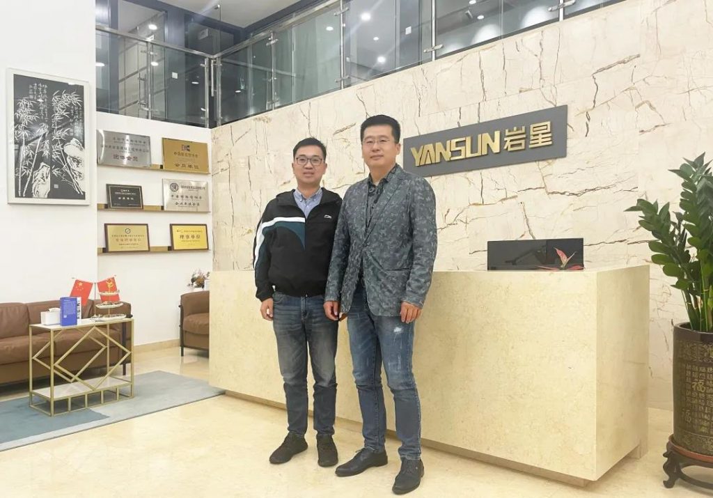 巖星之聲 | 中國電子商會數(shù)字展示專委會趙峰秘書長來訪深圳巖星插圖 巖星之聲 | 中國電子商會數(shù)字展示專委會趙峰秘書長來訪深圳巖星插圖