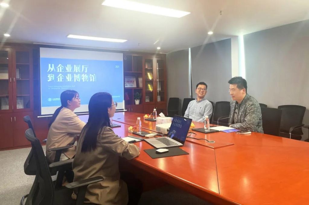 巖星之聲 | 中國電子商會數(shù)字展示專委會趙峰秘書長來訪深圳巖星插圖(1) 巖星之聲 | 中國電子商會數(shù)字展示專委會趙峰秘書長來訪深圳巖星插圖(1)