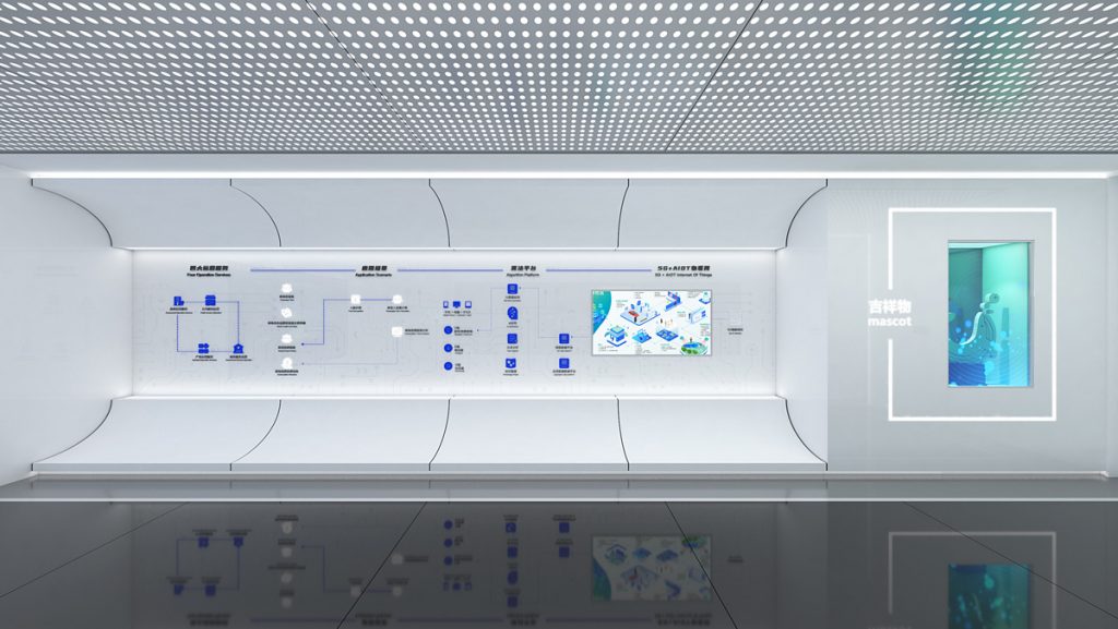 企業展廳需要哪些內容？淺析企業展廳設計思路插圖