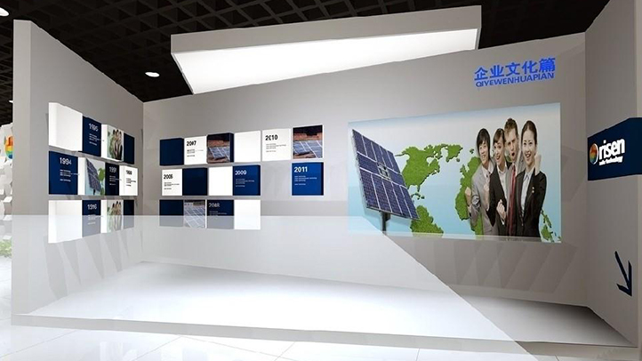 企業展會設計中那些不能忽略的細節問題有什么？插圖