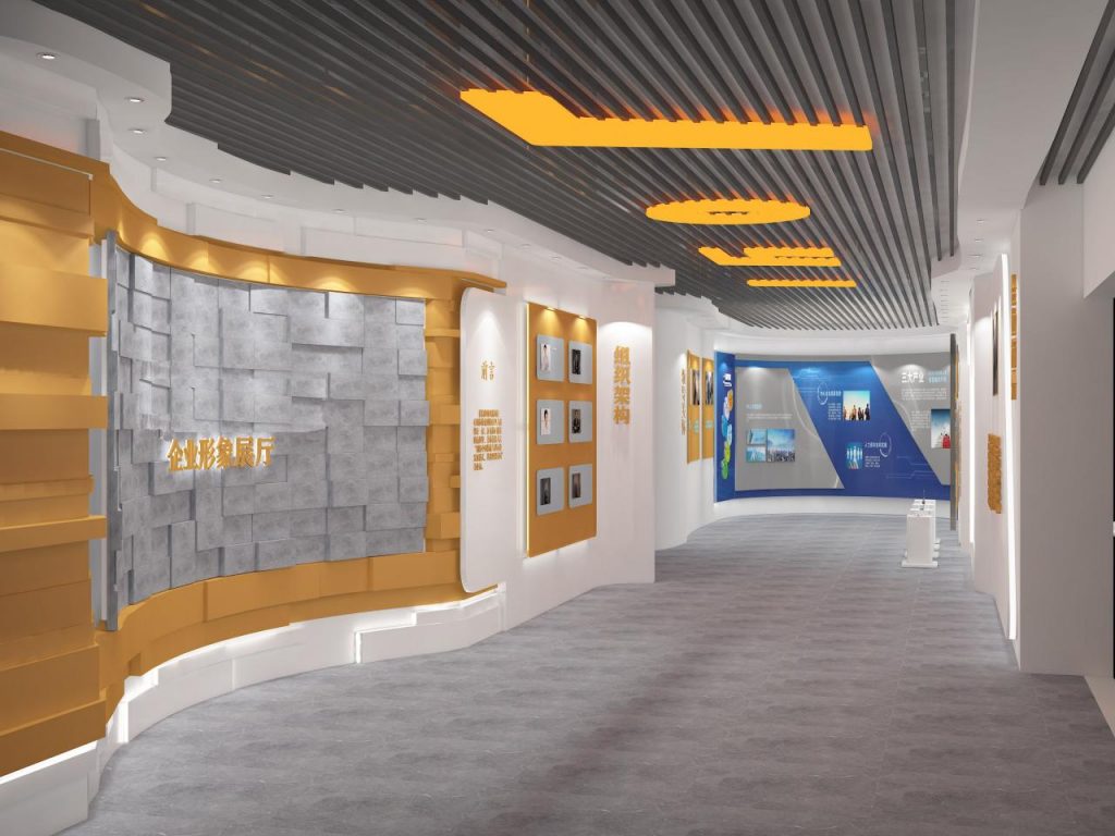 展廳展館設(shè)計主題要怎樣確定?插圖 企業(yè)形象展廳設(shè)計