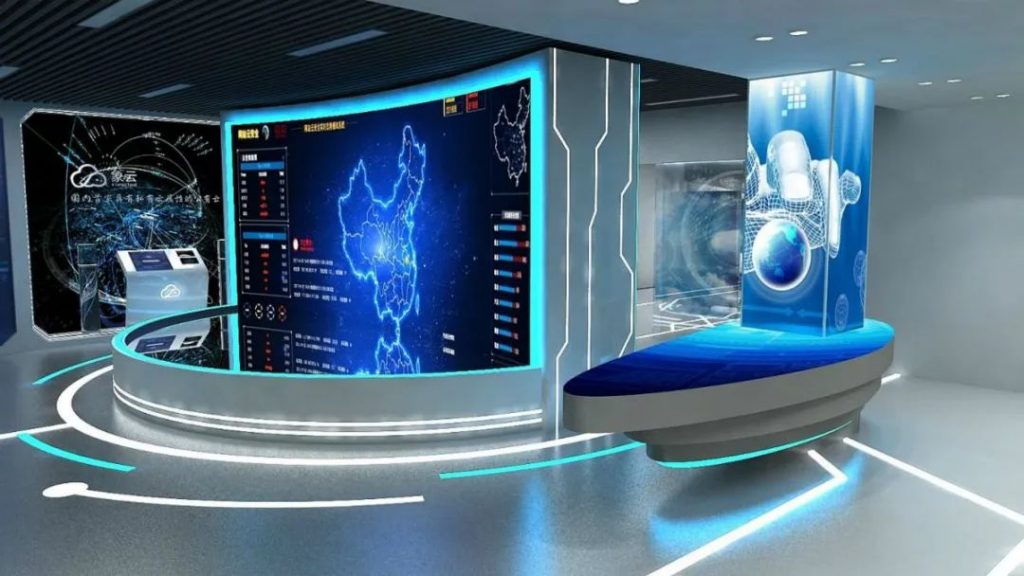 大數(shù)據(jù)可視化分析企業(yè)展廳設(shè)計(jì)的解決方案插圖 圖片