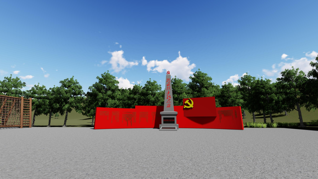 紀(jì)念館多功能廳設(shè)計(jì)需要避免安全問(wèn)題插圖 紀(jì)念館多功能廳設(shè)計(jì)需要避免安全問(wèn)題插圖