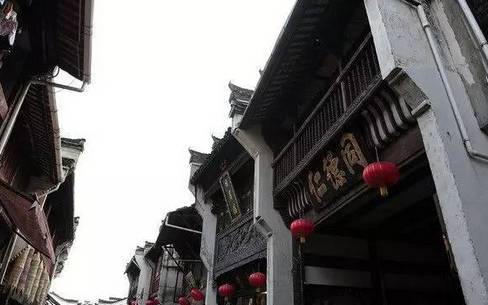 關于老字號企業轉型升級的文化思考插圖(5) 圖片