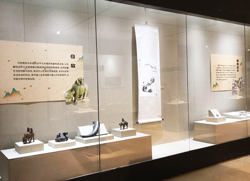 煙臺校史陳列館 煙臺校史陳列館