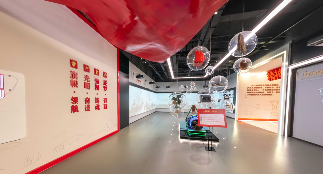 紅色展館設(shè)計(jì)怎樣才能深入人心?插圖 圖片