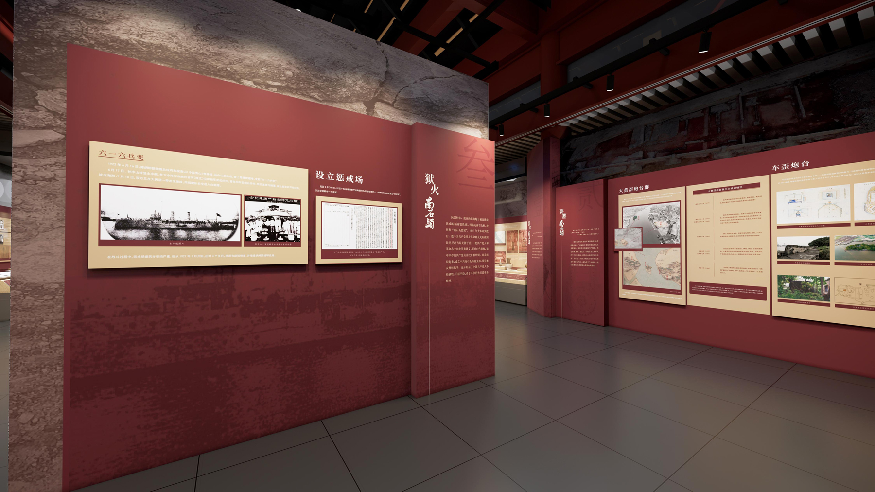 展臺(tái)裝修公司應(yīng)該注意的事項(xiàng)？插圖