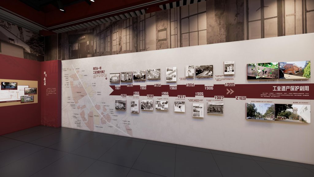 展廳設(shè)計(jì)如何設(shè)計(jì)出自然特質(zhì)?插圖 展廳設(shè)計(jì)如何設(shè)計(jì)出自然特質(zhì)?插圖