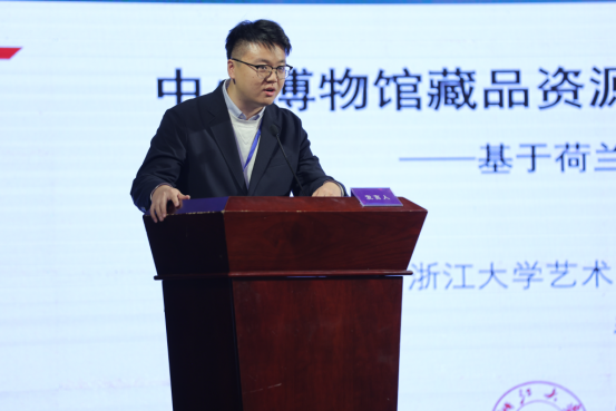 中小博物館發展經驗及對策插圖(15) 圖片