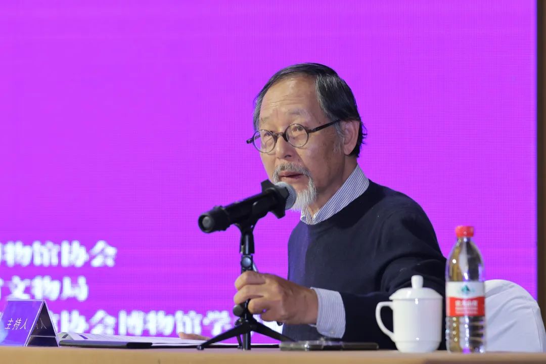 中小博物館發展經驗及對策插圖(21) 圖片