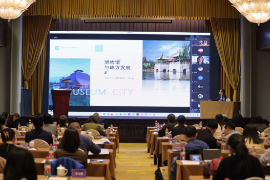 中小博物館發展經驗及對策插圖(6) 圖片