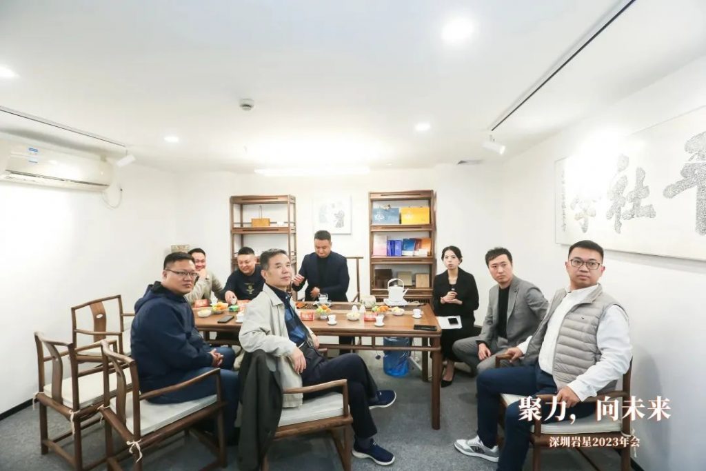 巖星之聲 | “聚力,向未來”深圳巖星2023年會回顧插圖 巖星之聲 | “聚力,向未來”深圳巖星2023年會回顧插圖